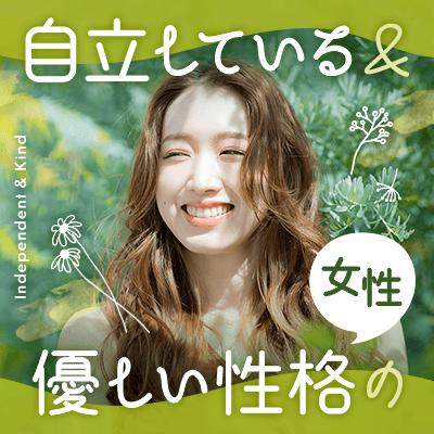 パーティーID:4475416の画像
