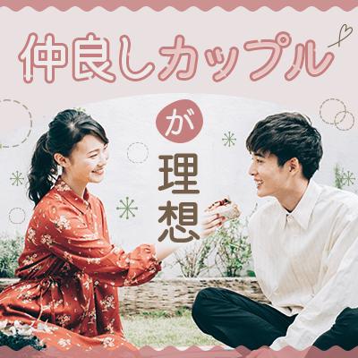 パーティーID:4475421の画像
