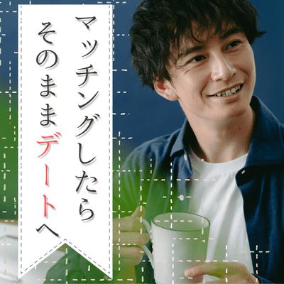 パーティーID:4475424の画像