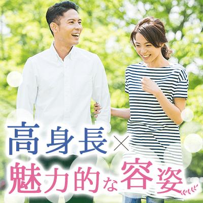 パーティーID:4475429の画像