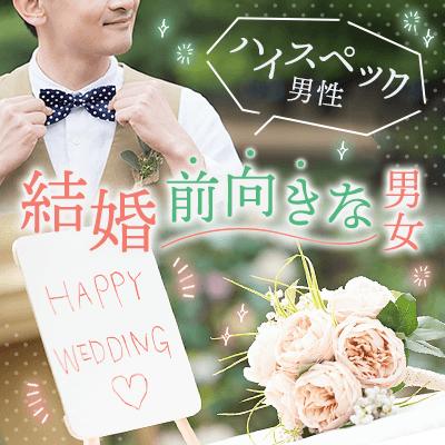 パーティーID:4475437の画像