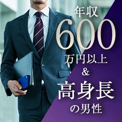 パーティーID:4475442の画像
