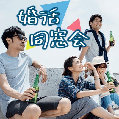 パーティーID:4475443の画像