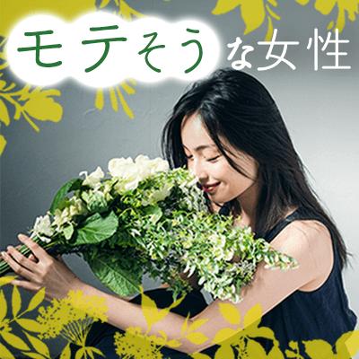 パーティーID:4475454の画像