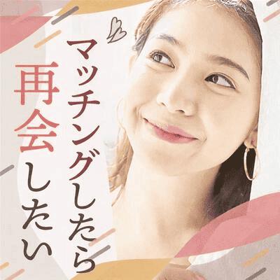 パーティーID:4475455の画像