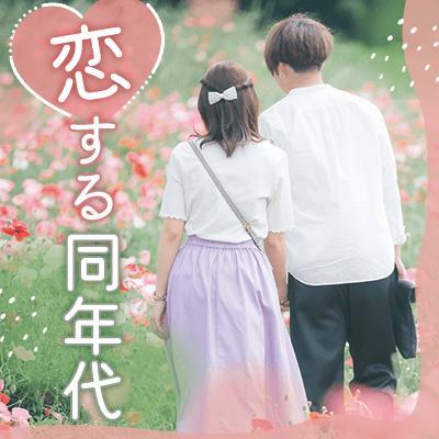 パーティーID:4475465の画像