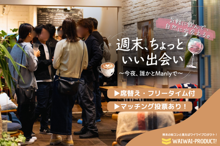 パーティーID:4475563の画像