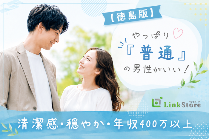 パーティーID:4475709の画像