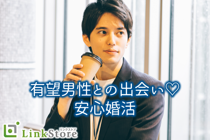 パーティーID:4475712の画像