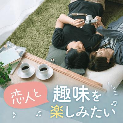パーティーID:4475816の画像