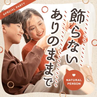 パーティーID:4475821の画像
