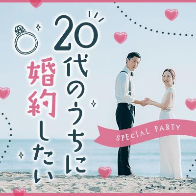 パーティーID:4475829の画像