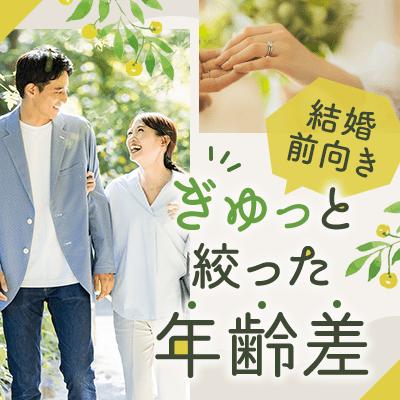 パーティーID:4475843の画像