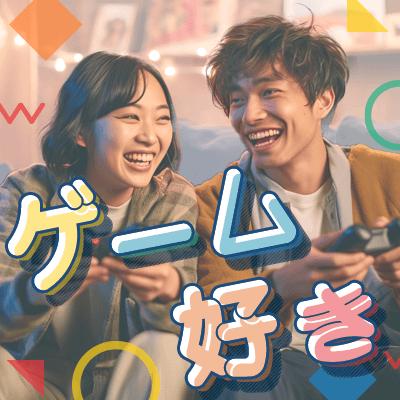 パーティーID:4475863の画像