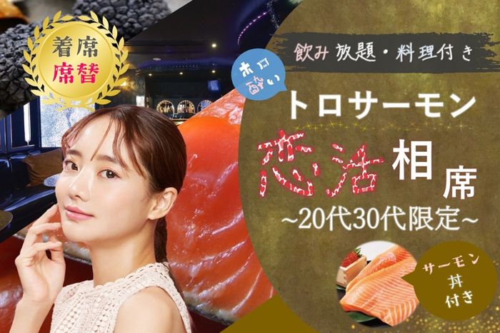 パーティーID:4475932の画像