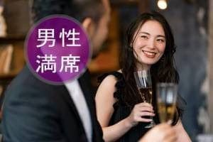 パーティーID:4475997の画像