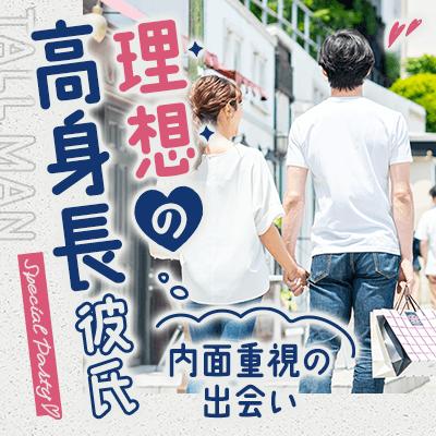 パーティーID:4476047の画像