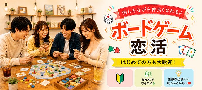 パーティーID:4476186の画像