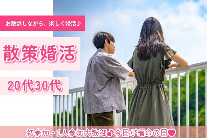パーティーID:4476612の画像