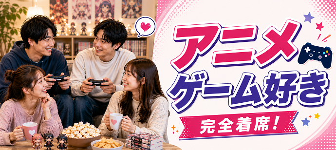 パーティーID:4476616の画像