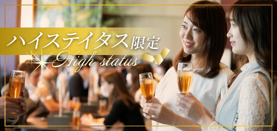 パーティーID:4476723の画像