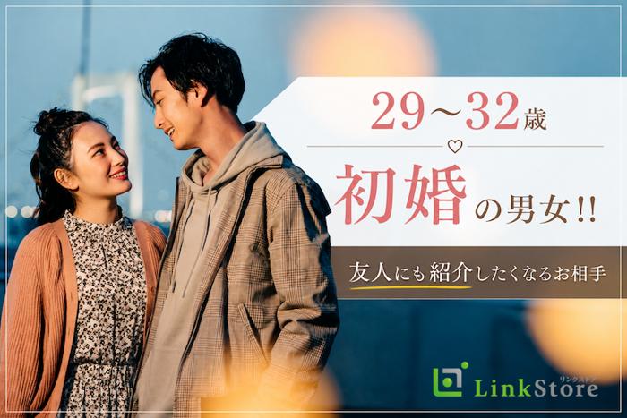 パーティーID:4476996の画像