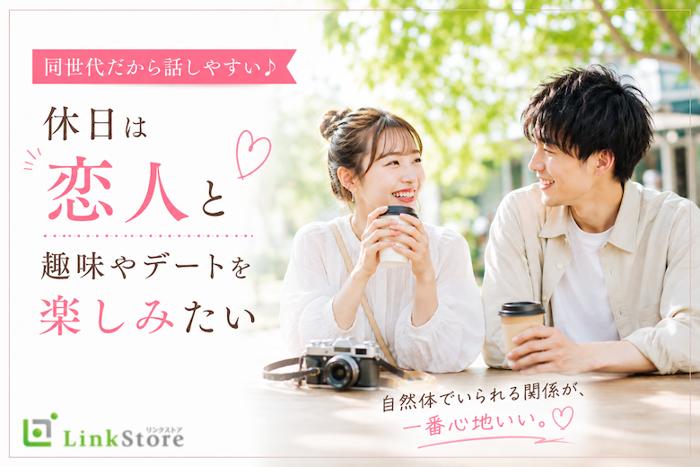 パーティーID:4477055の画像