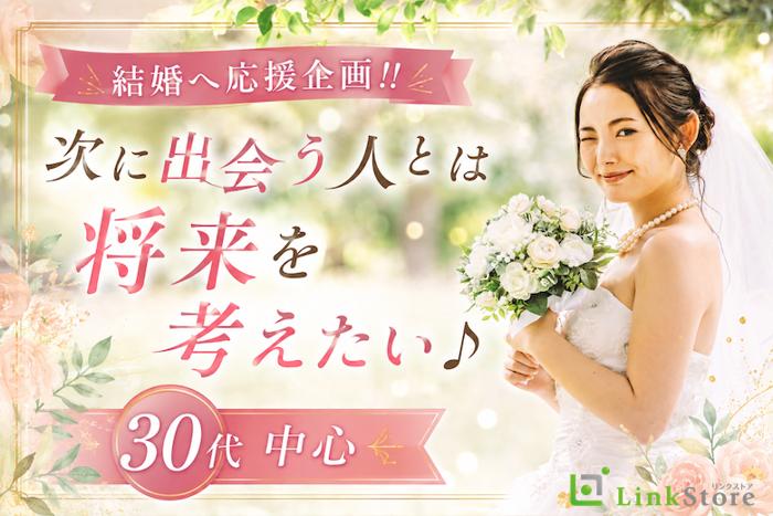 パーティーID:4477069の画像