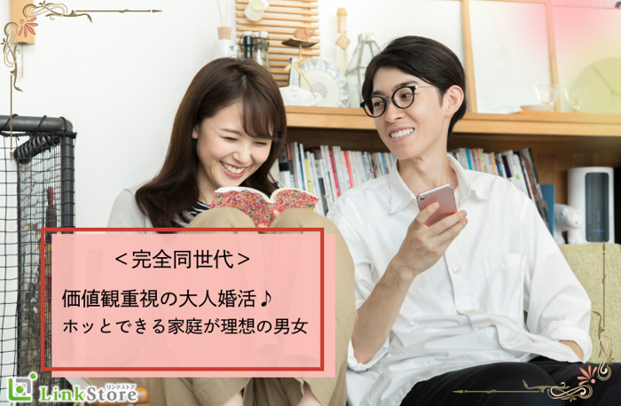 パーティーID:4477070の画像