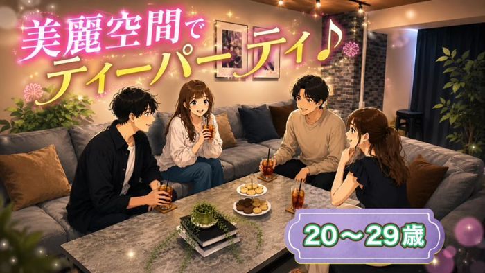 パーティーID:4477146の画像