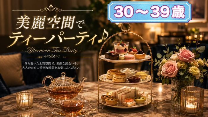パーティーID:4477151の画像