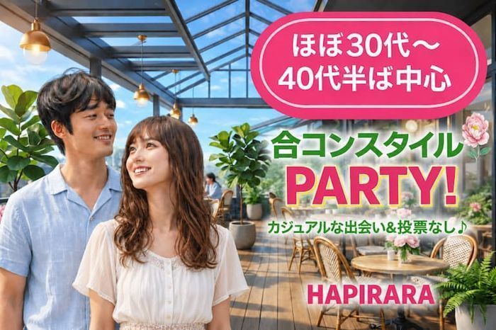 パーティーID:4477180の画像