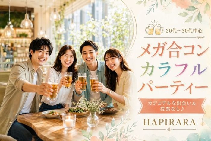 パーティーID:4477290の画像