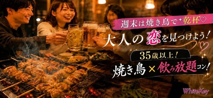 パーティーID:4477327の画像