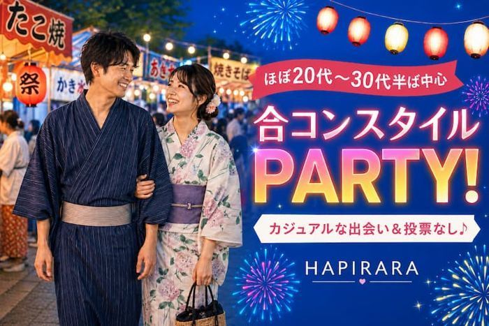 パーティーID:4477353の画像