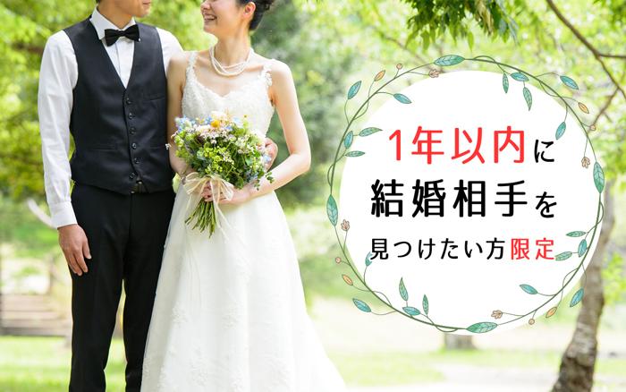 パーティーID:4477420の画像