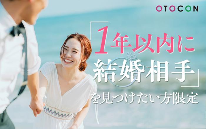 パーティーID:4477542の画像