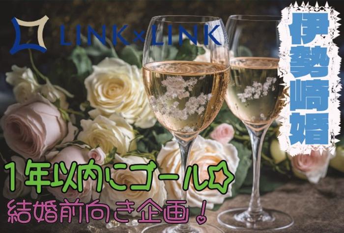 パーティーID:4477585の画像