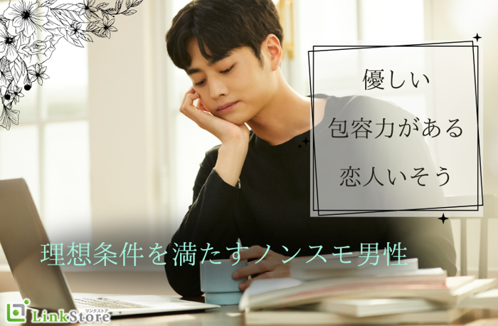 パーティーID:4477604の画像