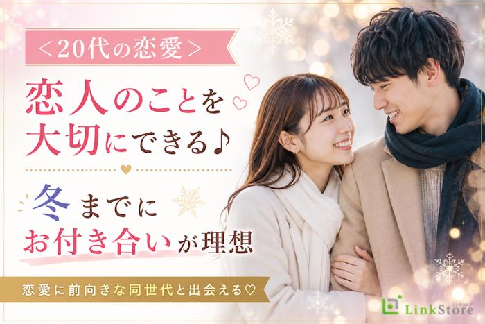 パーティーID:4477606の画像