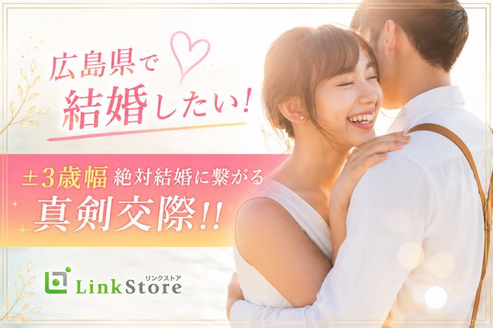パーティーID:4477638の画像
