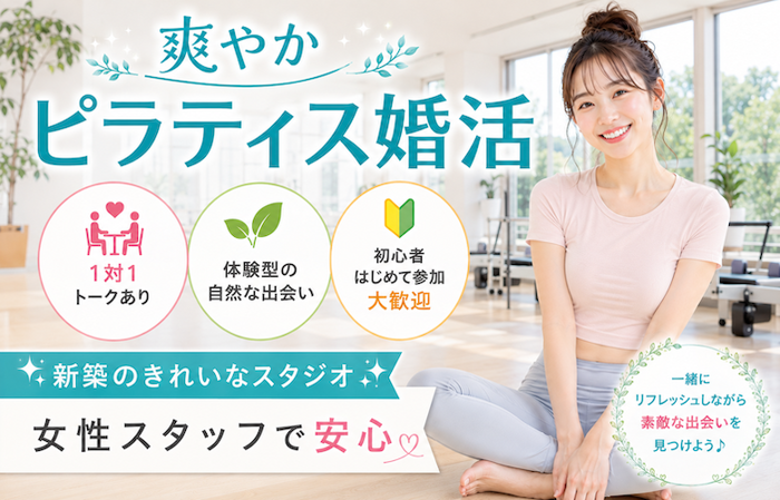 パーティーID:4477863の画像