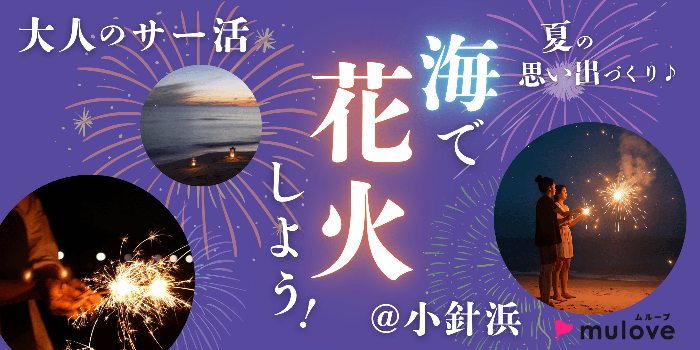 パーティーID:4478019の画像