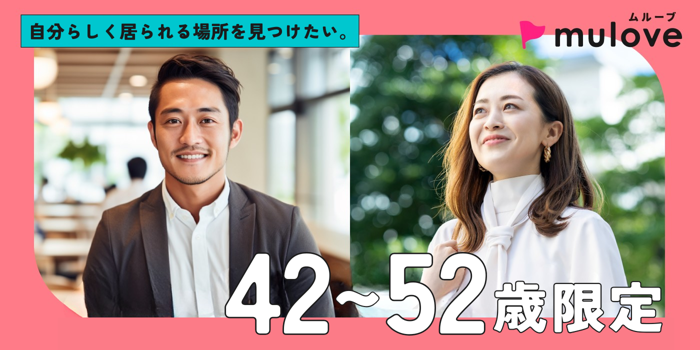 パーティーID:4478025の画像