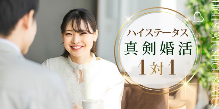 パーティーID:4478032の画像