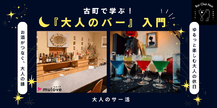 パーティーID:4478039の画像