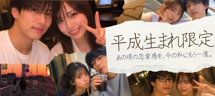 パーティーID:4478109の画像