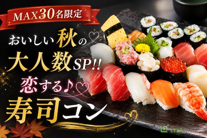 パーティーID:4478191の画像