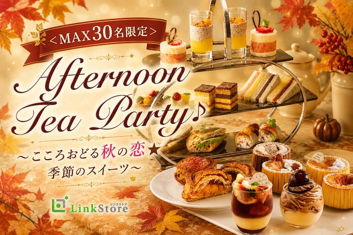 パーティーID:4478195の画像