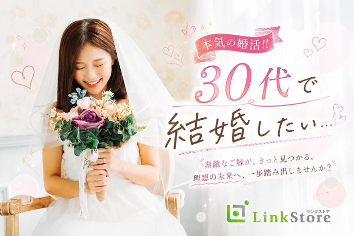 パーティーID:4478197の画像